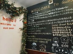 -雀食面包店(钟楼店)
