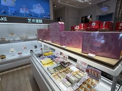 -好利来(团结湖店)