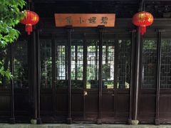 -雨花胜境