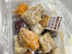 -普宁反沙番薯芋头