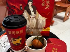 -茶话弄(中贸广场店)