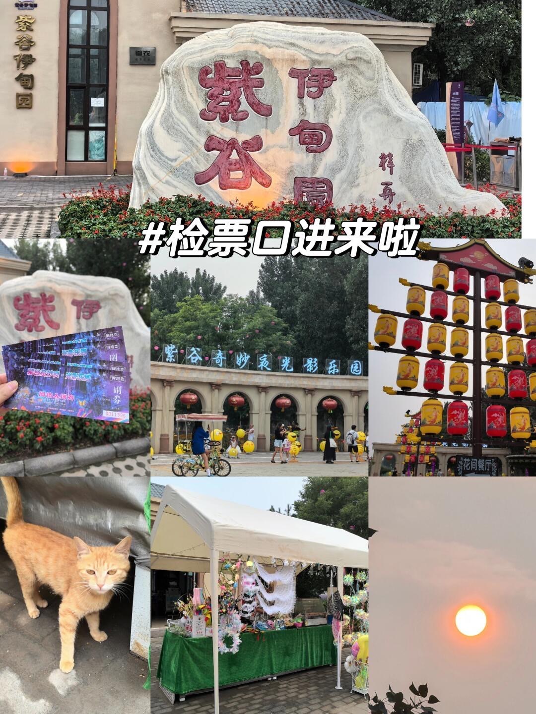 https://qcloud.dpfile.com/pc/rk8S6-8Y_0CZHm35eT8dELtQK3u3AuETqMipgY3Frfj6C11FNL1SypW4dSClWkDpY0q73sB2DyQcgmKUxZFQtw.jpg