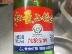 -九老汉·川渝江湖菜(合川路2店)