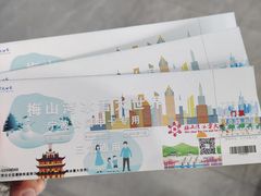 -宁波冰雪大世界(北仑区)