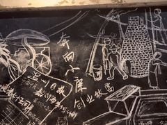 -五马集·海鲜·温州大牌档(黑金冠五马街十字路口店)