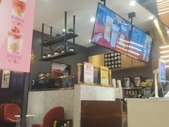 -大卡司DAKASI(番禺奥园店)