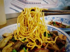 -圳兴面王·拌川·特色炒面(南山保利剧院店)
