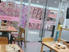 -肖四女乐山跷脚牛肉(世博源店)