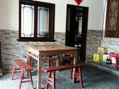 -三林本帮馆(中林街店)