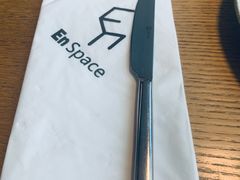 -EN SPACE恩空间