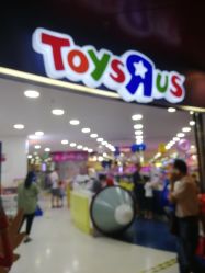 -玩具反斗城(正大广场店)