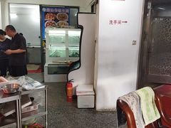-金砂阿洲鱼册店