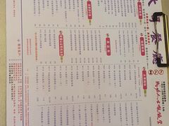 -大哥餐厅(西城花园店)