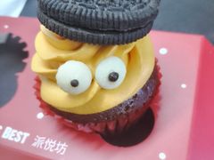 -Pantry's Best派悦坊蛋糕(K11购物艺术中心店)