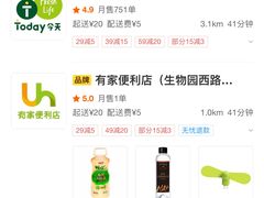 -面包与我Bread Or Me(长城汇店)