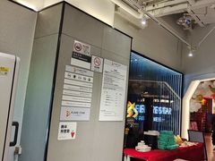 -FLARE STAR FITNESS(复地活力城店)