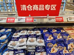 -盒马X会员店(王府井奥莱UP TOWN店)