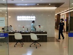 -嘉悦丽格眼科(丰联广场店)