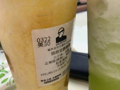 -LELECHA乐乐茶(百货大楼店)
