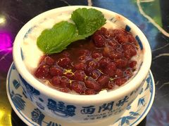 红豆双皮奶-西关味(大卫城店)