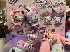 -DQ·蛋糕·冰淇淋(余姚万达店)