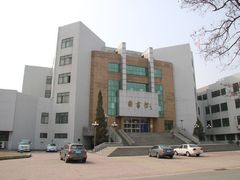 -辽宁大学(崇山校区)