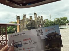 -三国赤壁古战场