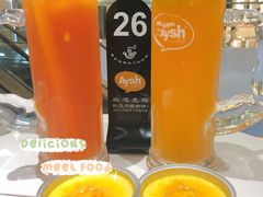 布丁-艾薯夫妇Aysh(福田星河COCOPark店)