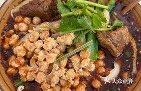 Beef Daoxiao Noodles with Peas