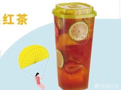 -YO!TEA有茶(坂田佳华领汇店)