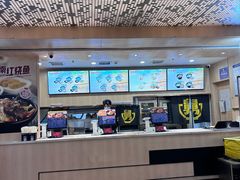 -老娘舅(杭州东站店)