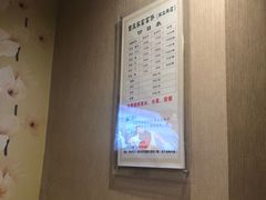 -家富足道·SPA·影院式(解放碑碑中心店)