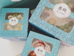 -卷时·瑞士卷·生日蛋糕(大望路店)