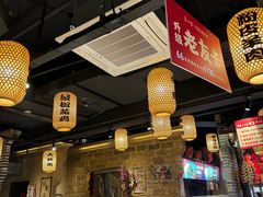 -帝一铭家宴(板塘店)