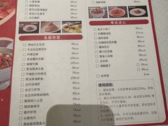 -醉辉皇上海之巅(上海中心大厦店)