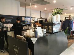 -Manner Coffee(芮欧百货店)