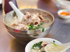 -广场正宗原汁薏米店