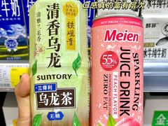 -万达影城(太仓IMAX激光店)
