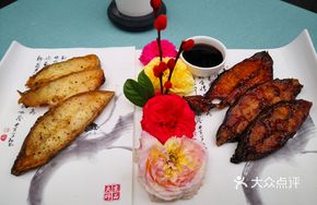 Grilled Cod with Sweet Soy Sauce
