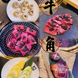 京城不能错过的日式烧肉｜牛角