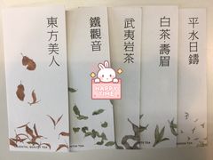 -煮叶(悠唐广场店)