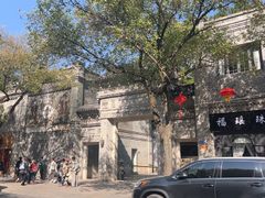 -三坊七巷历史文化街区