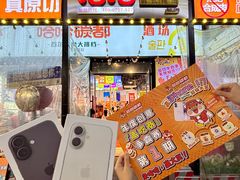 -哈哈碳都·牛肋条无限自助烤肉(台江万达店)
