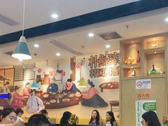 大堂-朴鲸家正宗韩国料理(福田店)