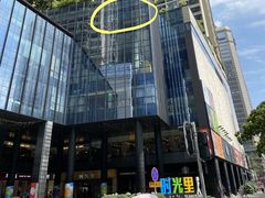 -保利国际影城(中环店)