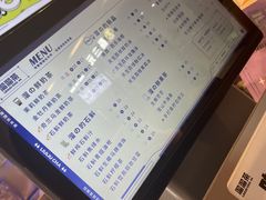 -TD66高山铁皮石斛养生茶饮