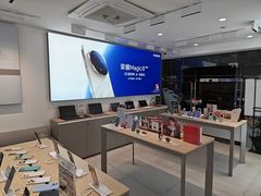 -荣耀授权专卖店(黄浦浙江中路店)