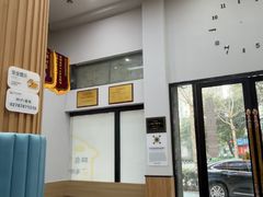 -联合动物医院(光谷诊疗中心)