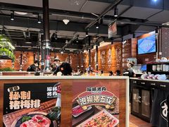 -猫爪爪原切自助烤肉(观音桥阳光世纪店)