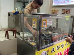 门面-易老大蛋烘糕(奎星楼总店)